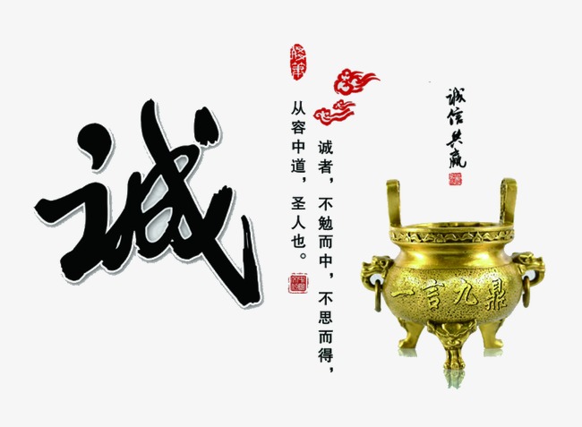 阎良要债公司