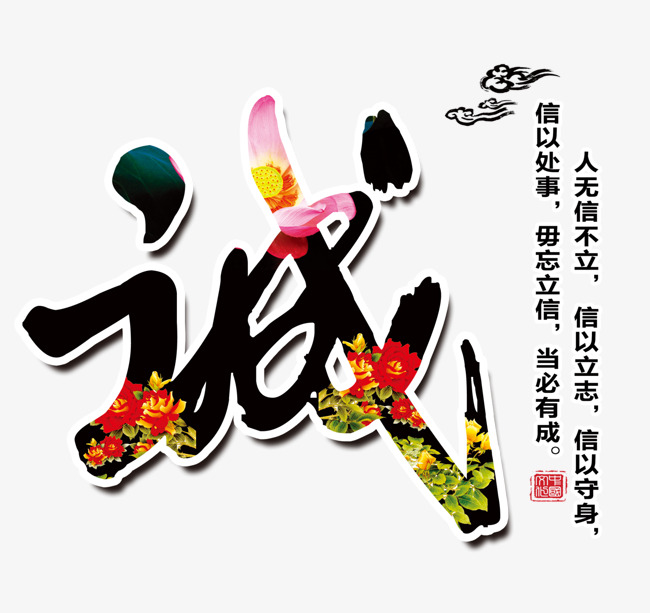 阎良要账公司