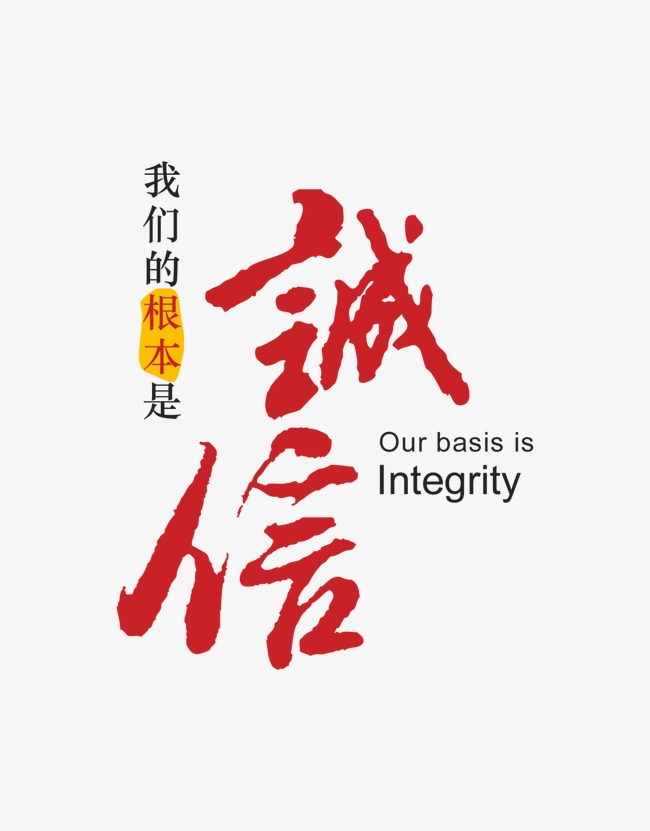 阎良收账公司